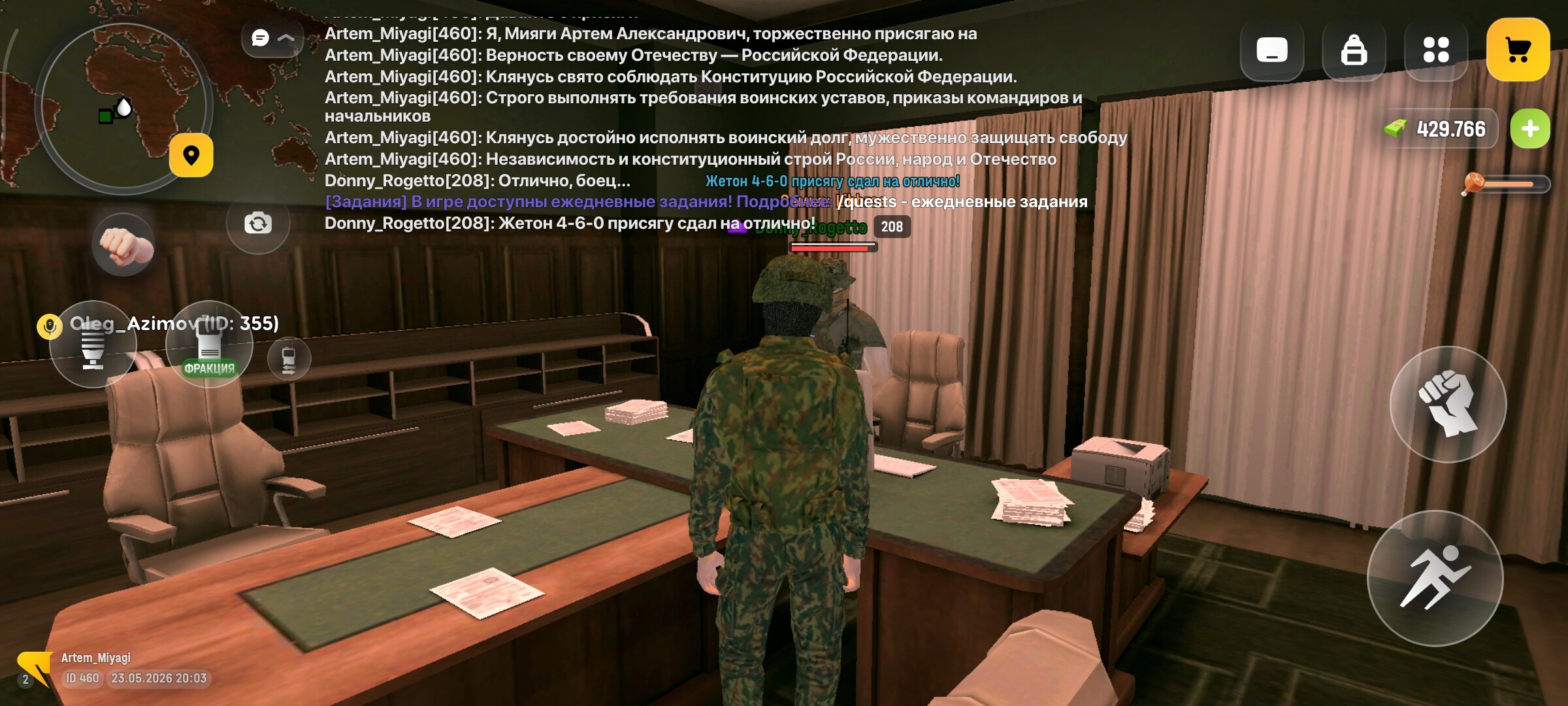 radikal.host