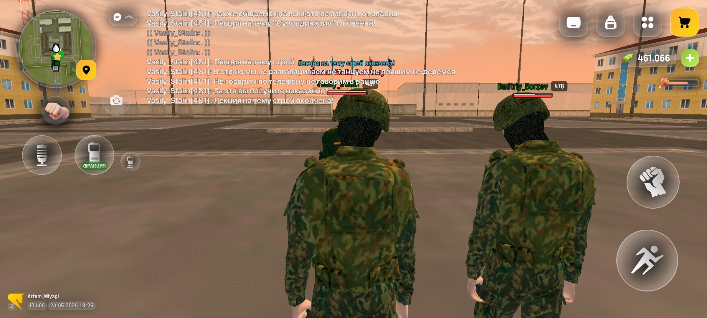 radikal.host
