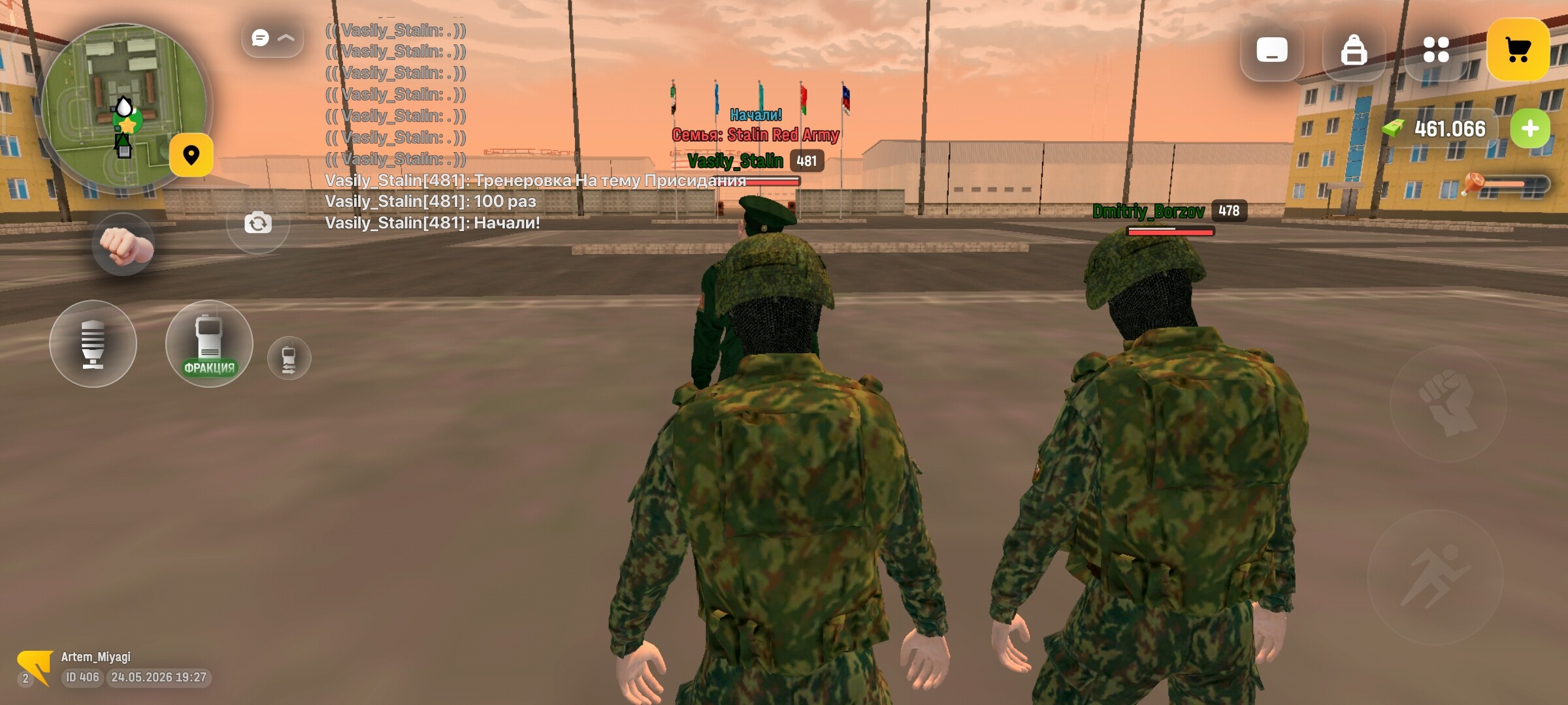 radikal.host