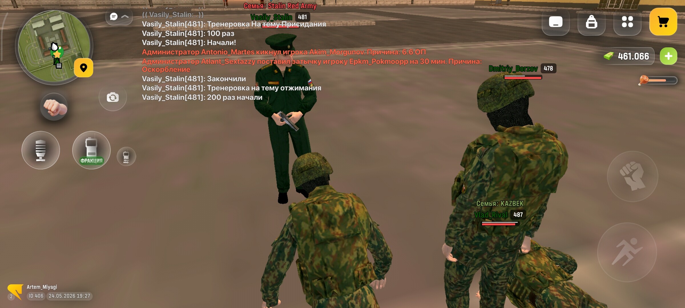 radikal.host