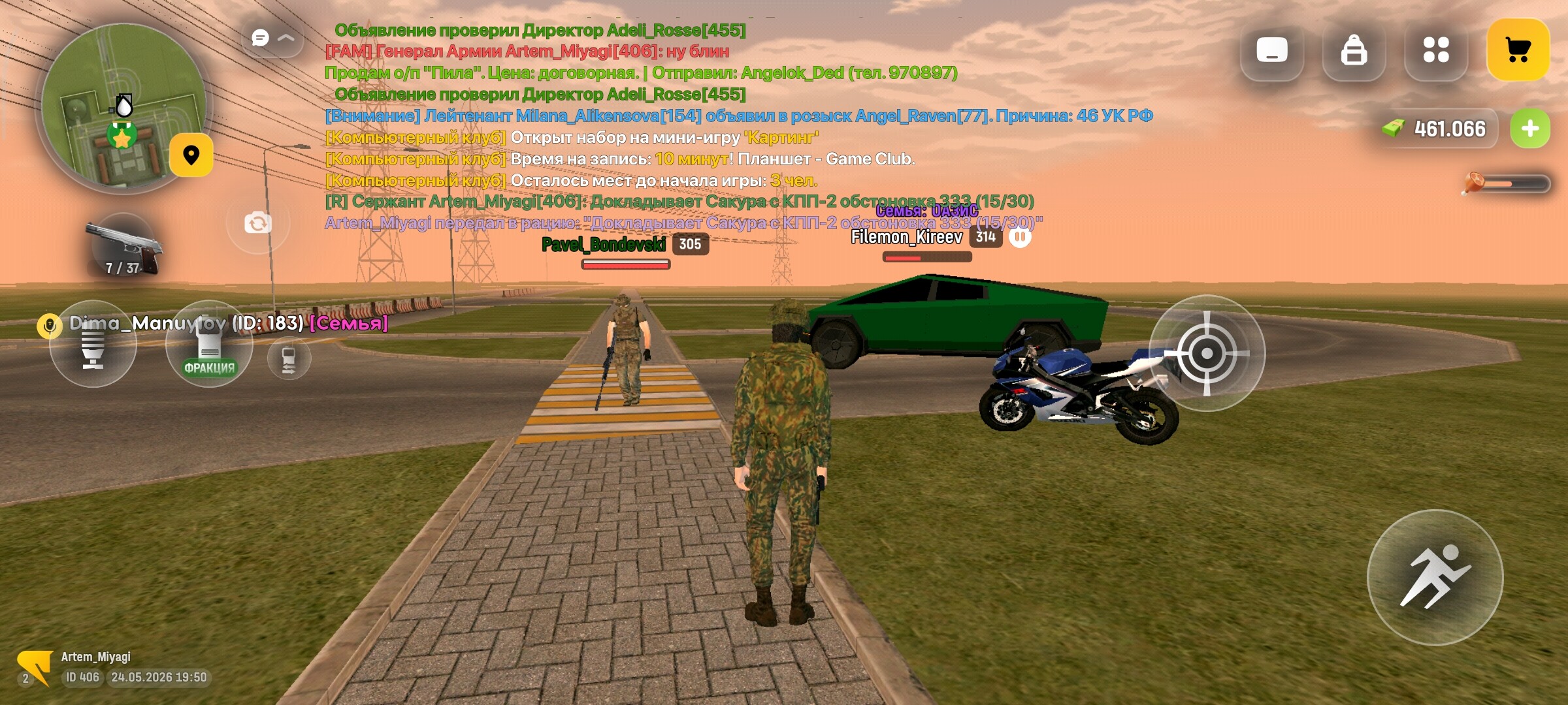 radikal.host