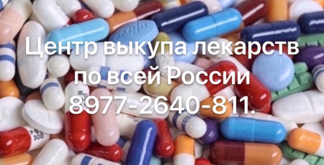 [Изображение: 1111f13d086847bbc9a.png]