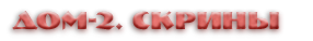 https://e.radikal.host/2026/05/24/42.png