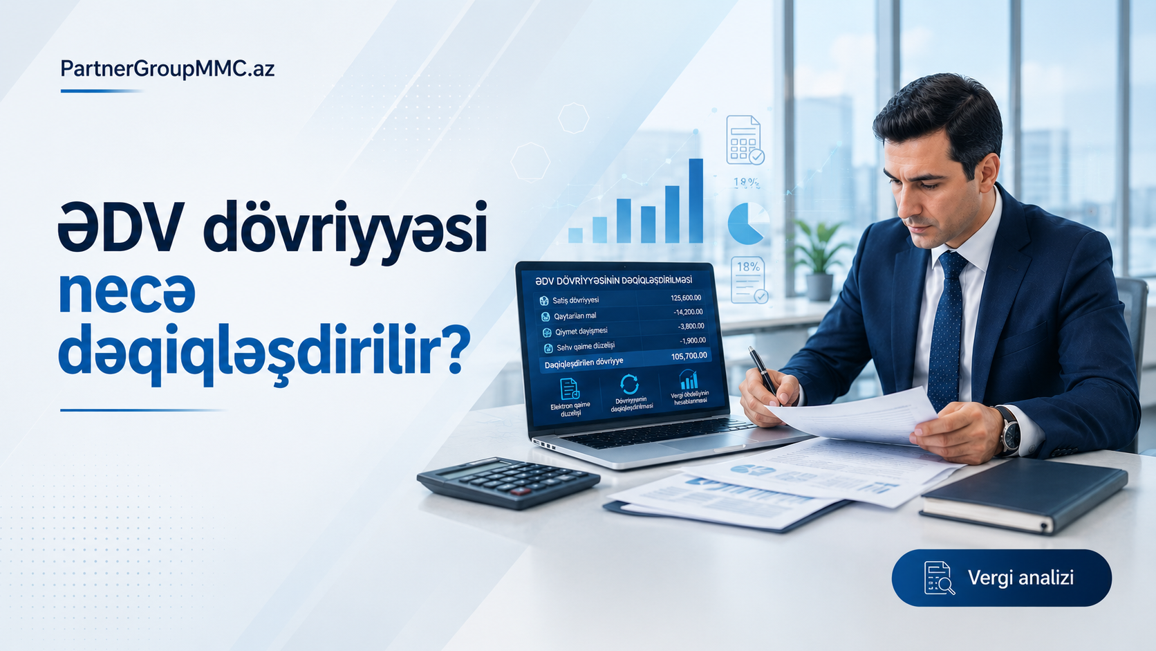 ƏDV tutulan dövriyyə nə vaxt dəqiqləşdirilir?