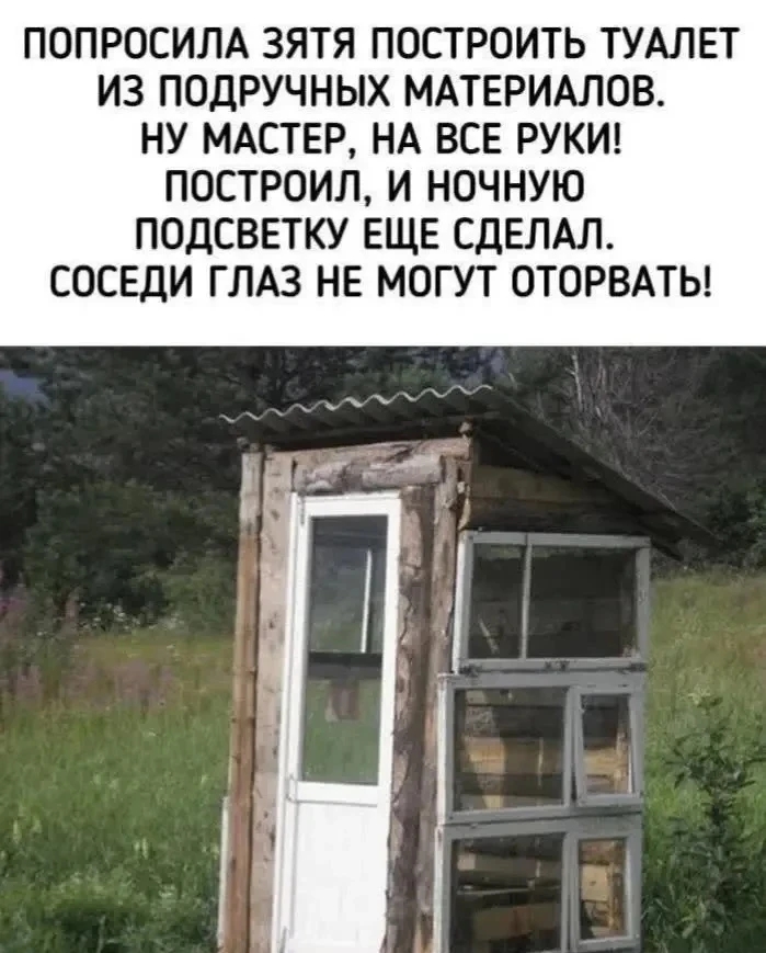 https://e.radikal.host/2026/05/26/1000031194.jpg