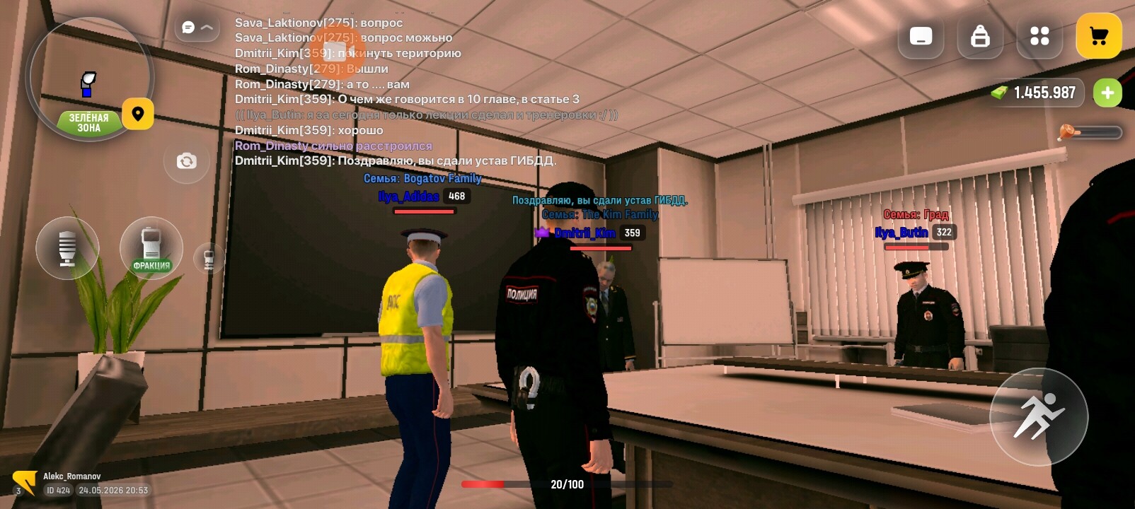 radikal.host