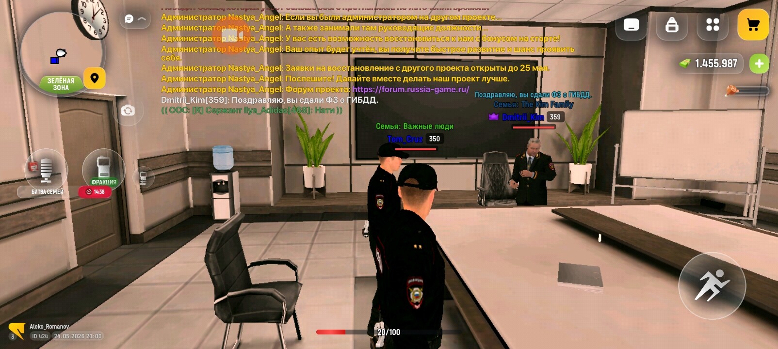 radikal.host