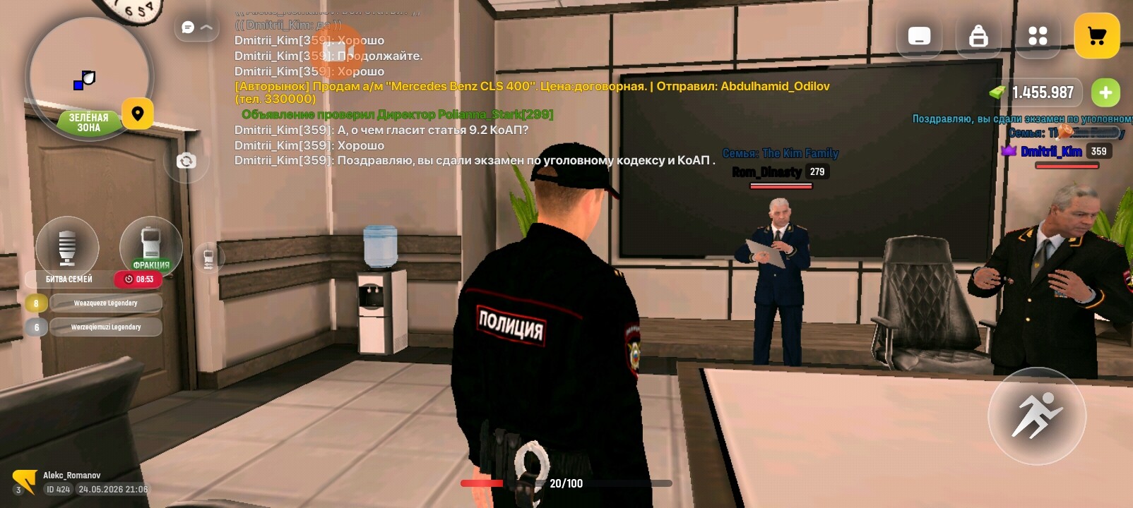 radikal.host