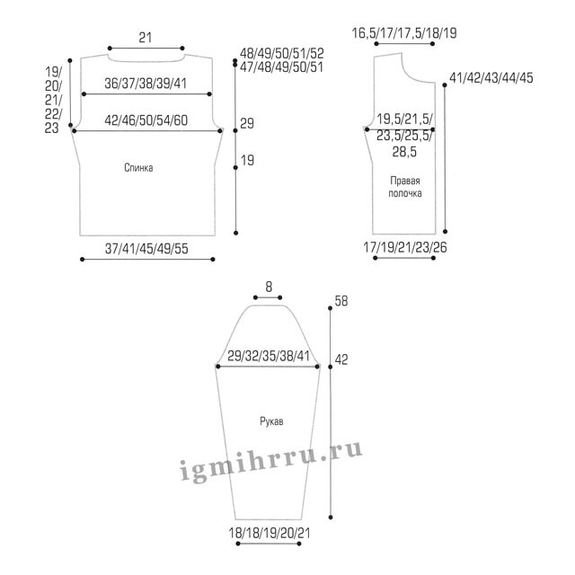 ELEGANTNYI-CERNYI-ZAKET-V-STILE-SANEL1.jpg
