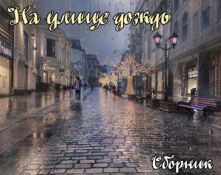 OBLOZKA.jpg" border="0