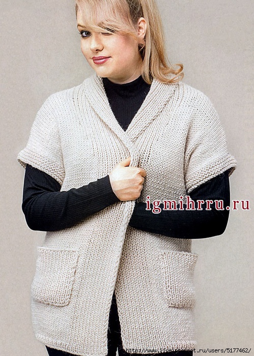 ZAKET-KREMOVOGO-TVETA-S-KARMANAMI.jpg