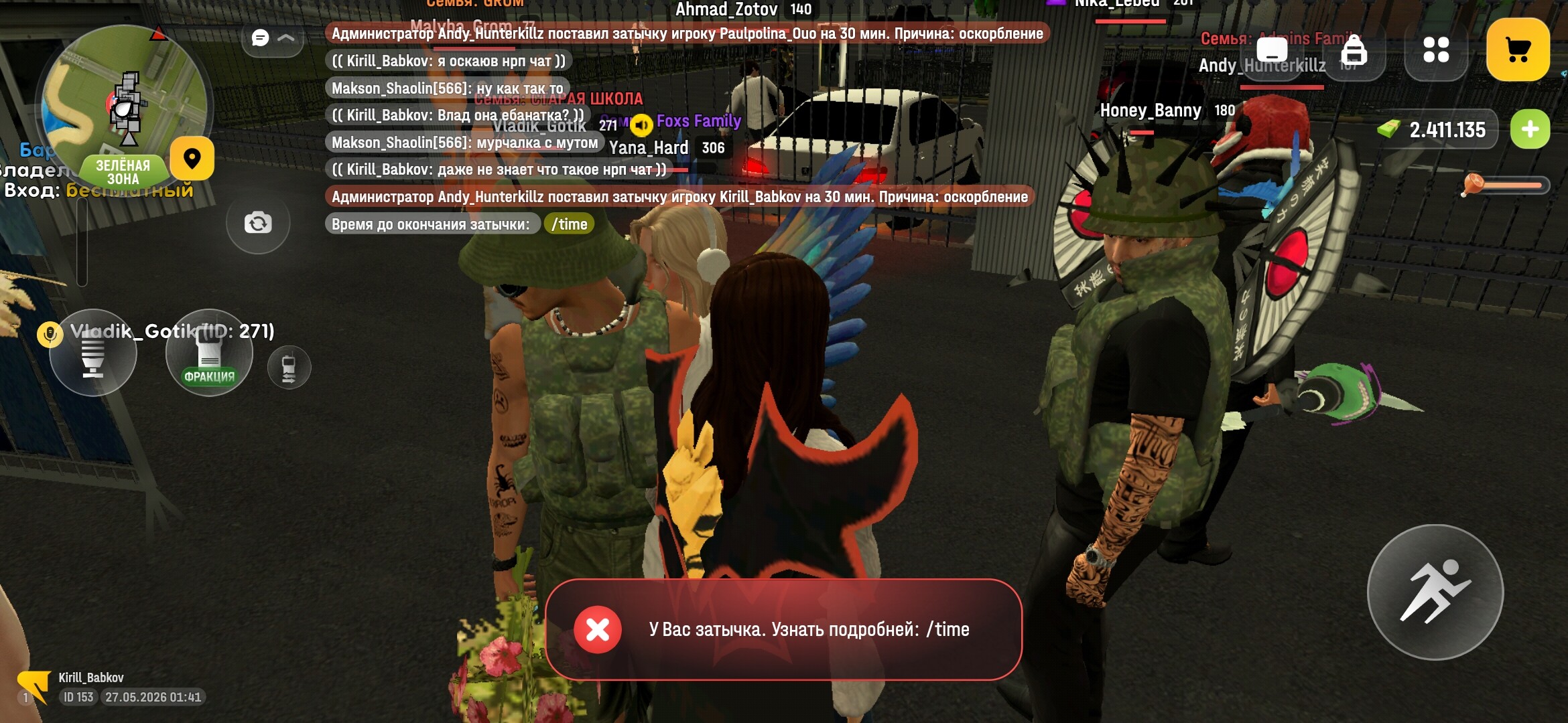 radikal.host