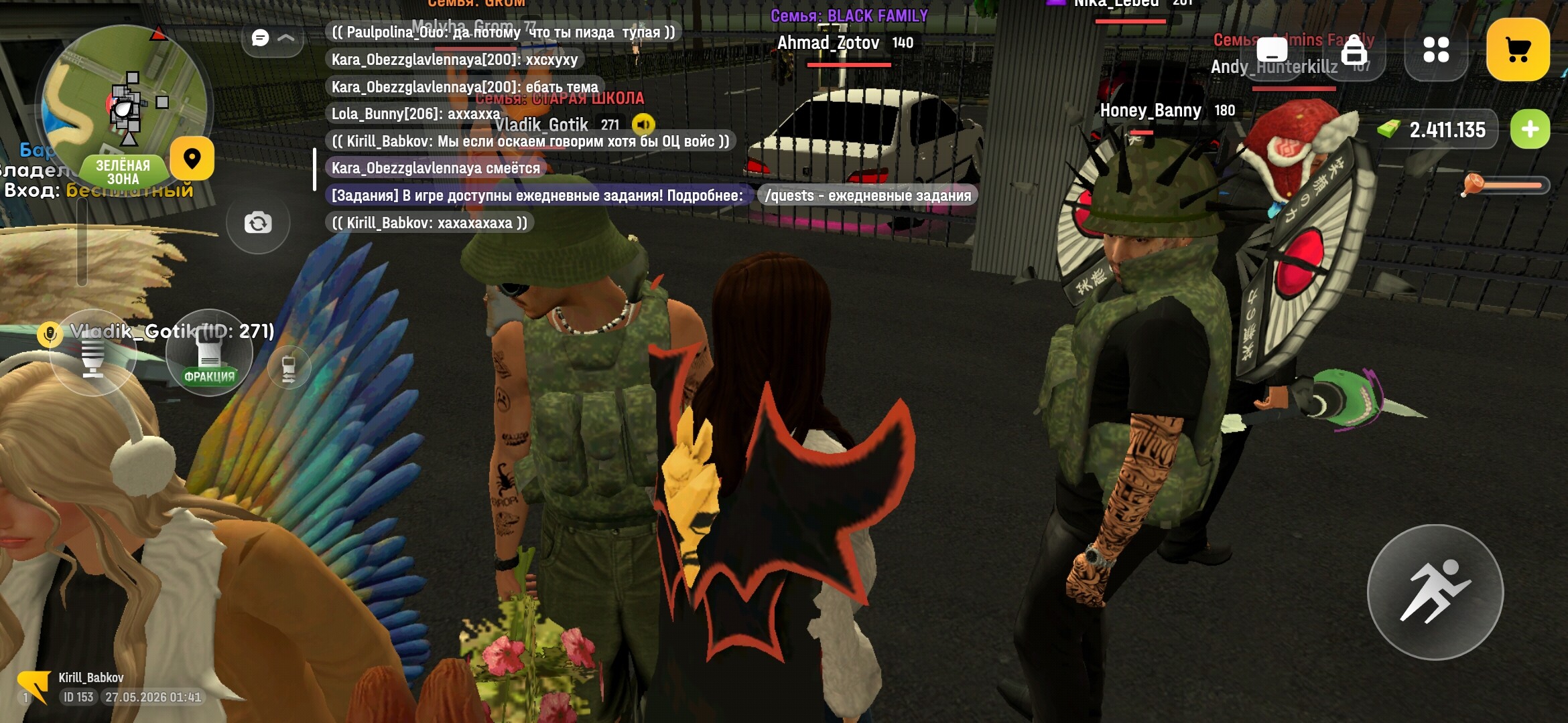 radikal.host