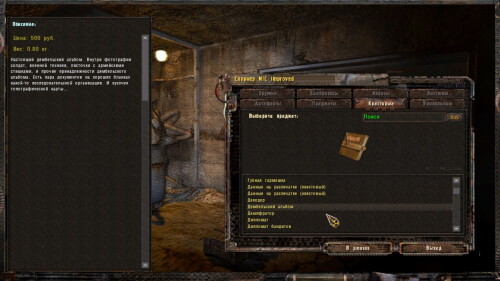 spavner-nlc-improved-2.md.jpg