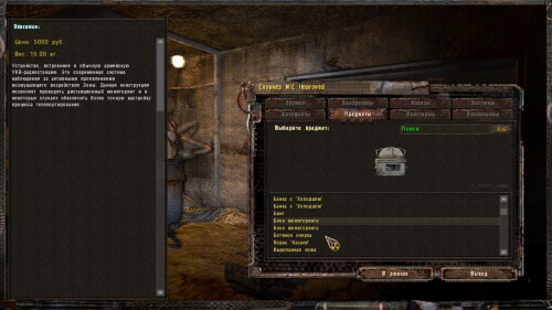 spavner-nlc-improved-3.md.jpg