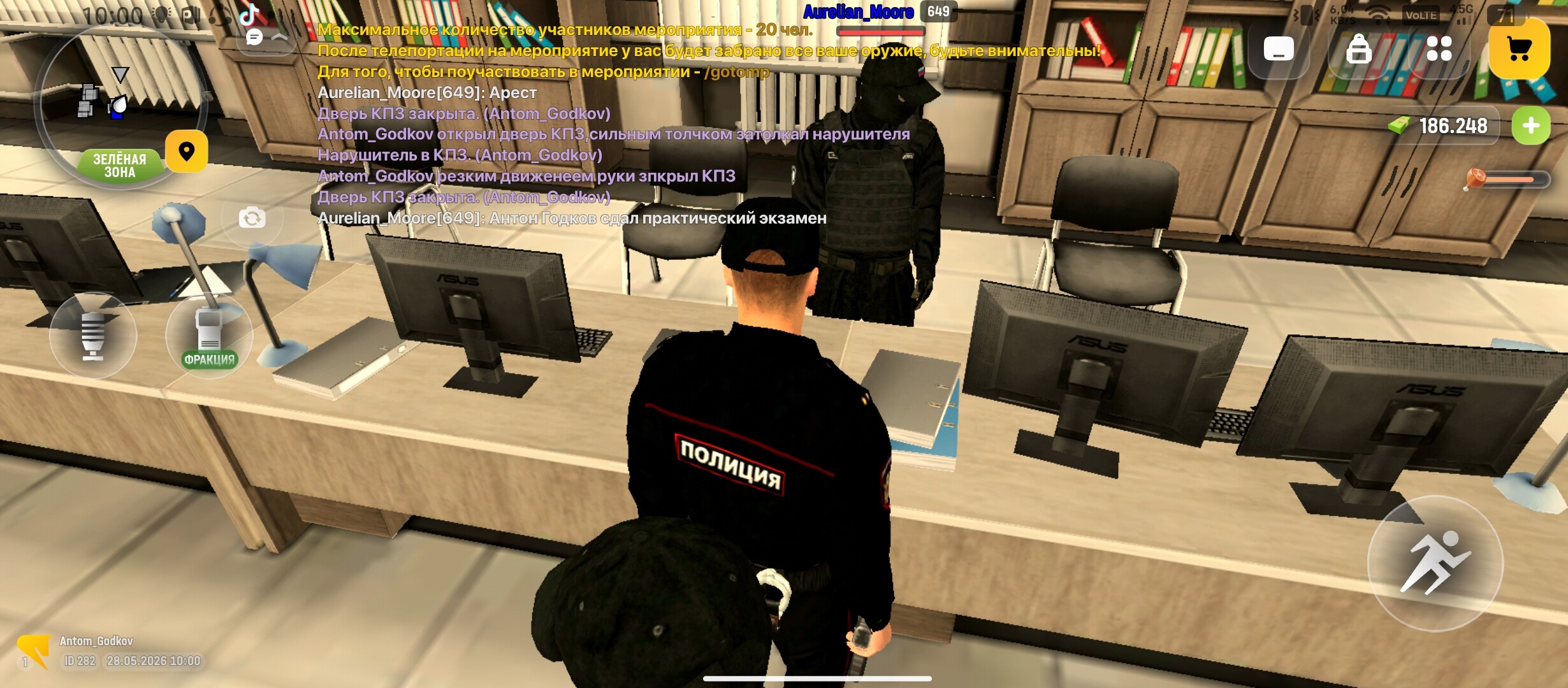 radikal.host