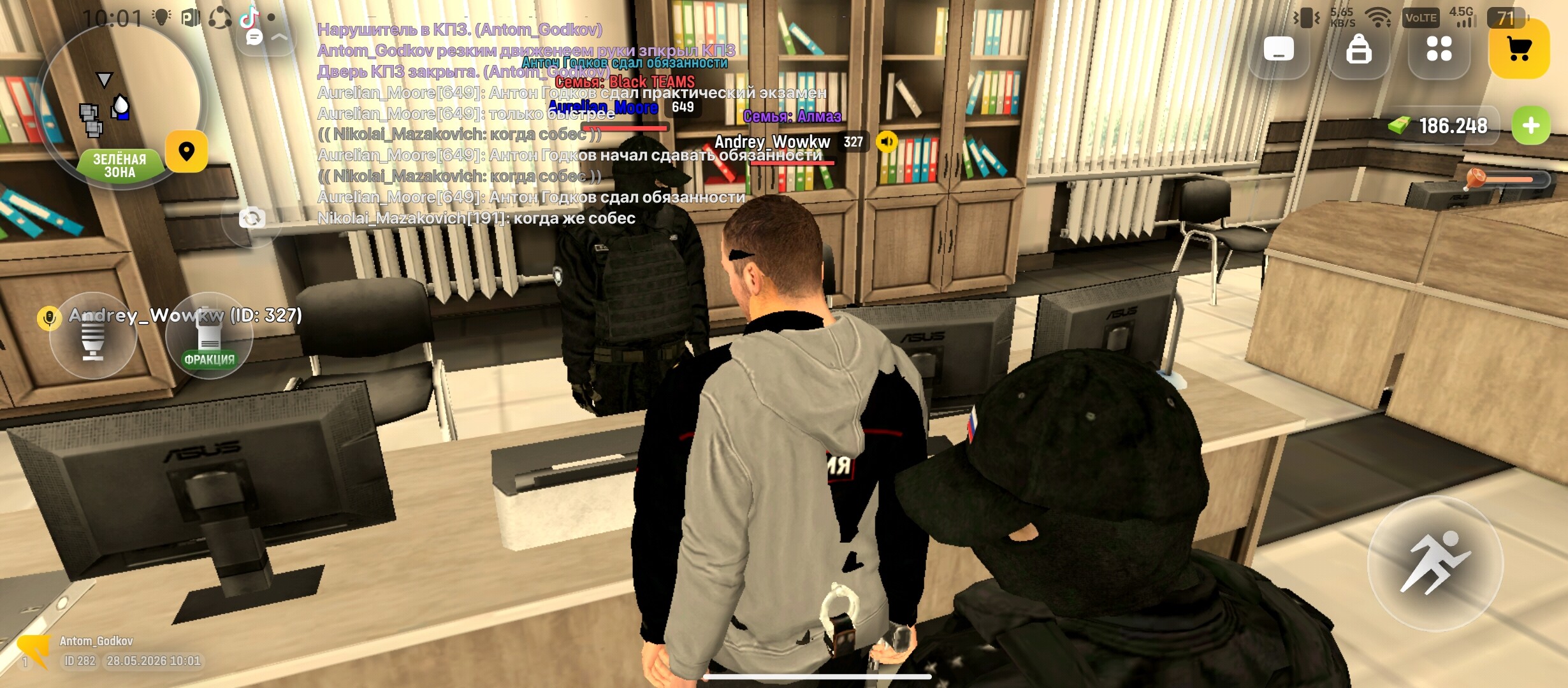 radikal.host