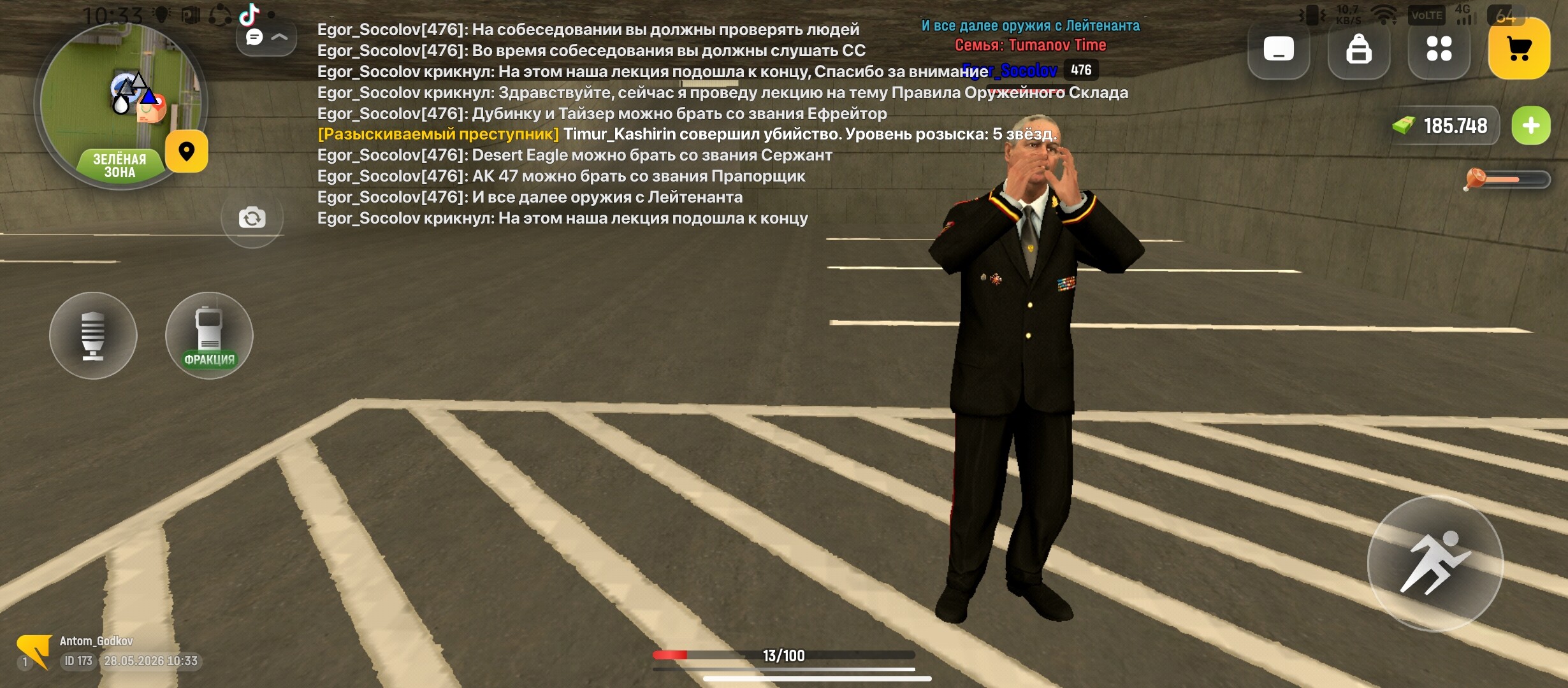 radikal.host
