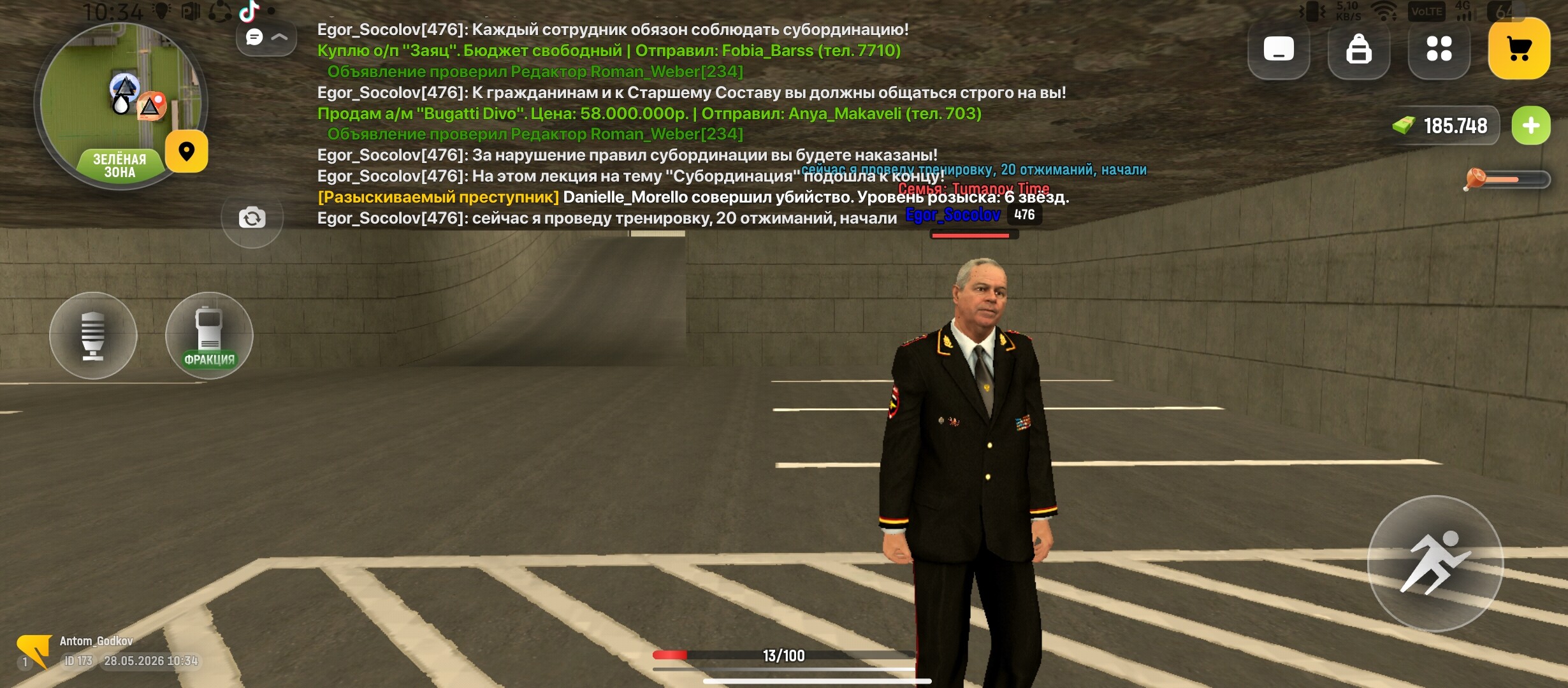 radikal.host
