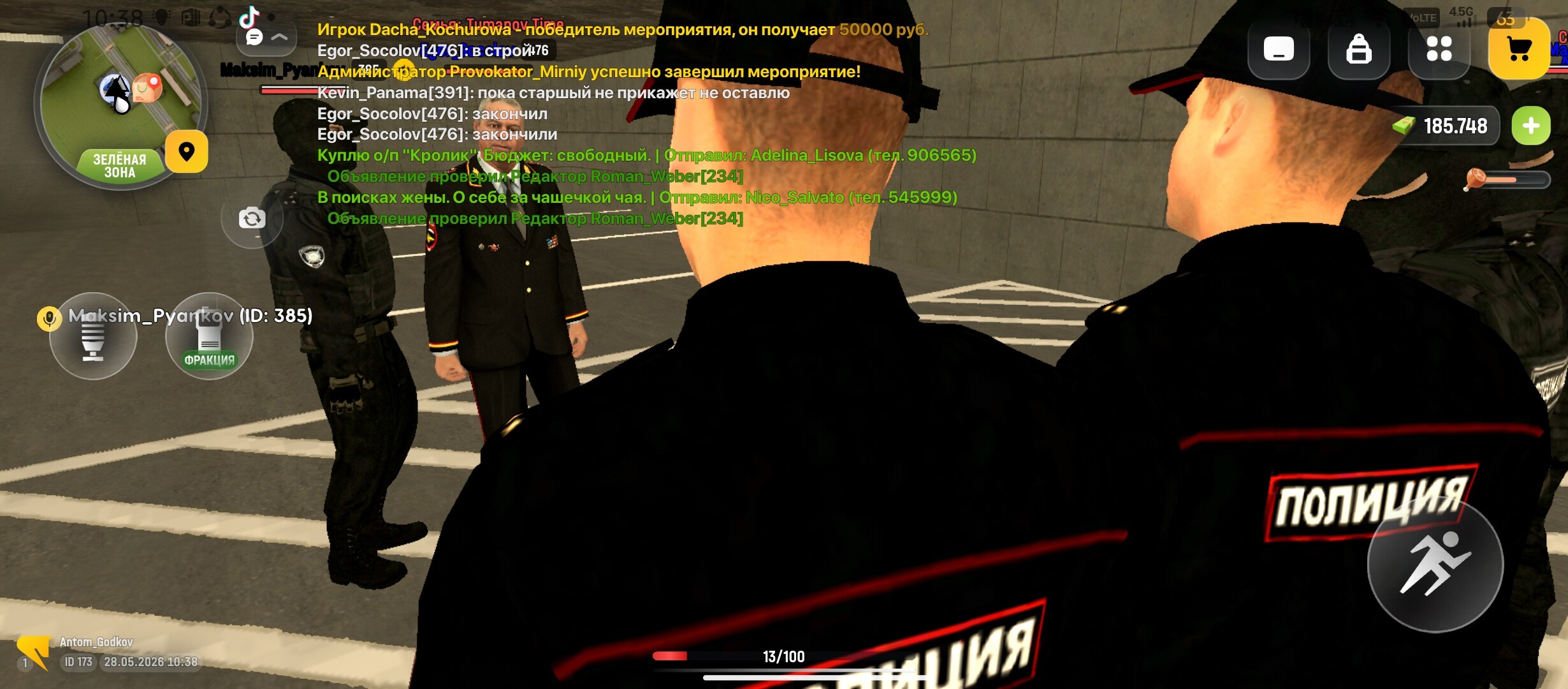 radikal.host