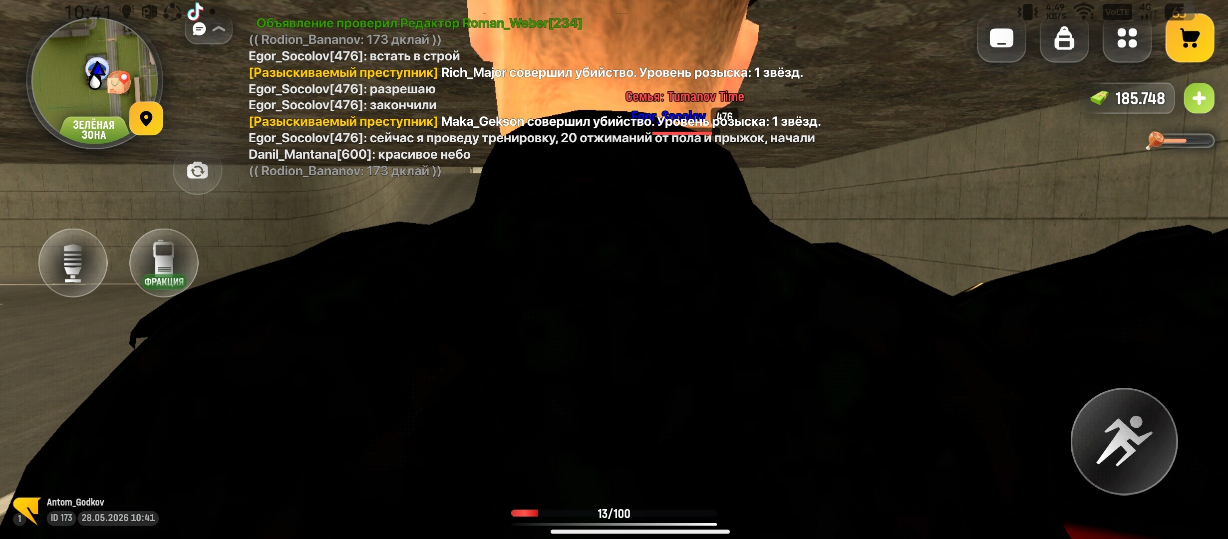 radikal.host