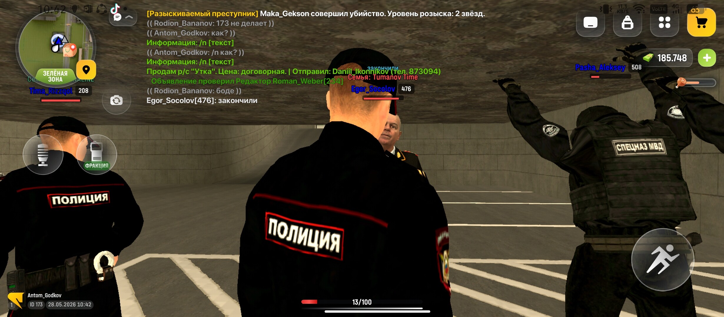 radikal.host