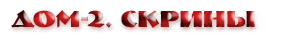 https://e.radikal.host/2026/05/28/UEE.png