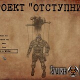 The-Apostate-Project-1.th.jpg