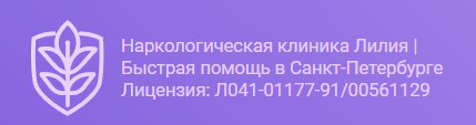 [Изображение: lilia.png]
