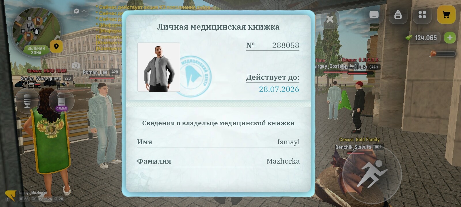 radikal.host