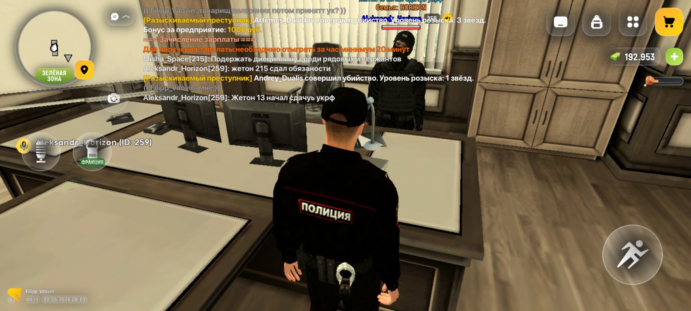 radikal.host