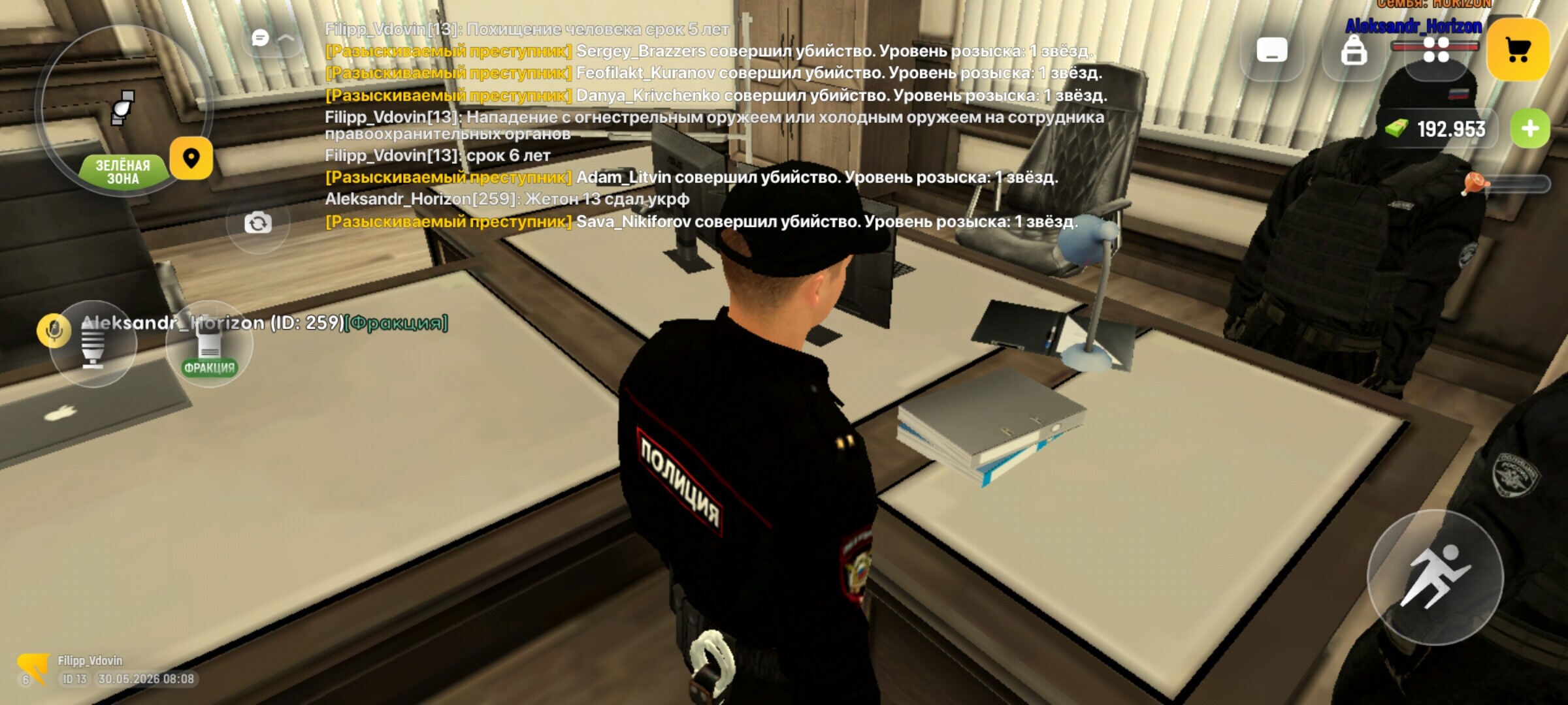 radikal.host