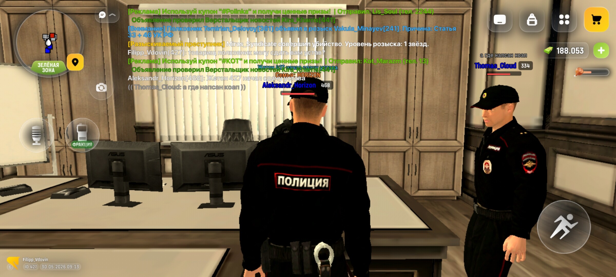 radikal.host
