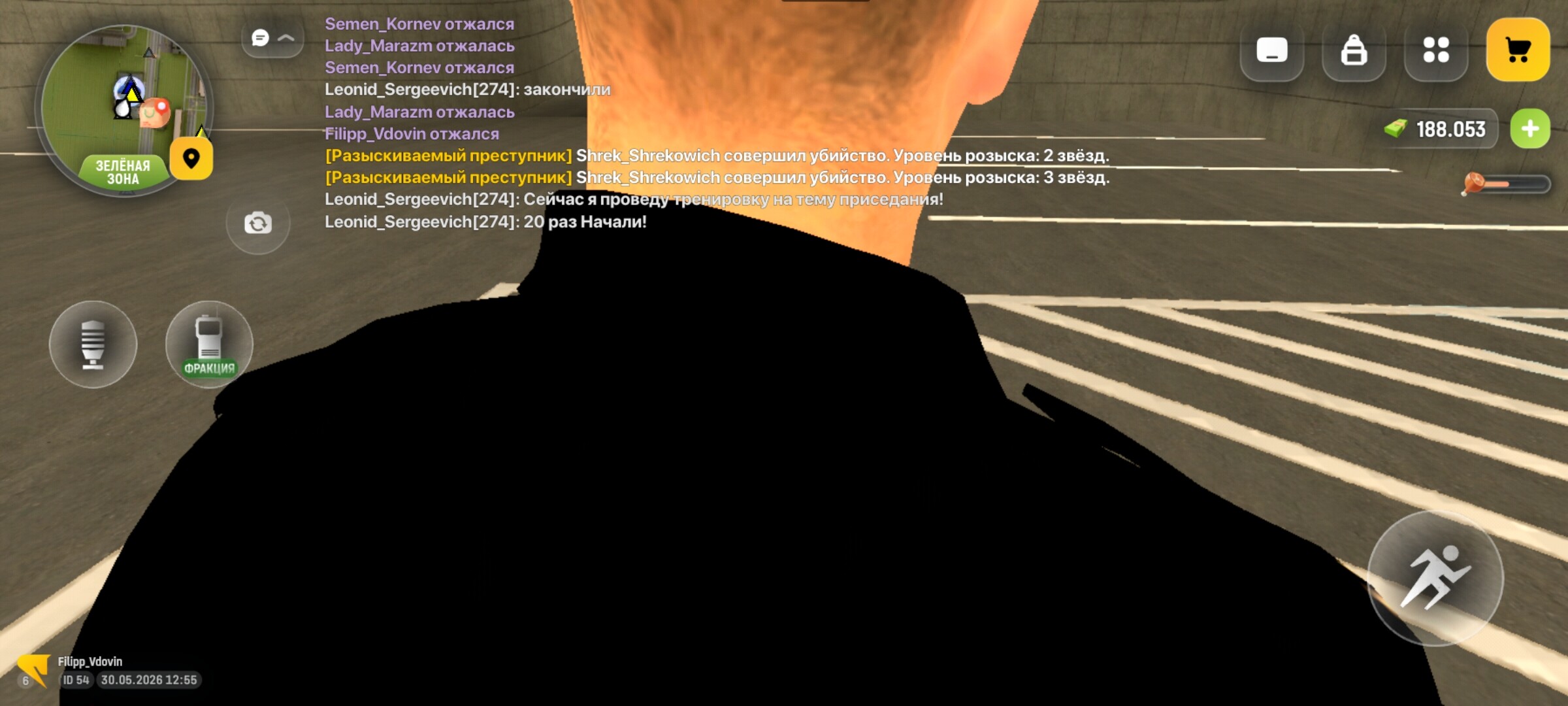 radikal.host