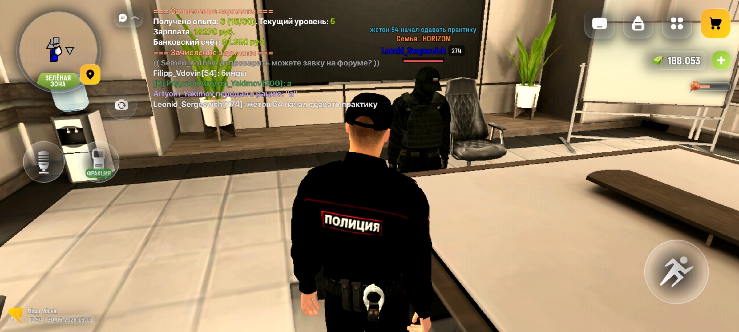 radikal.host