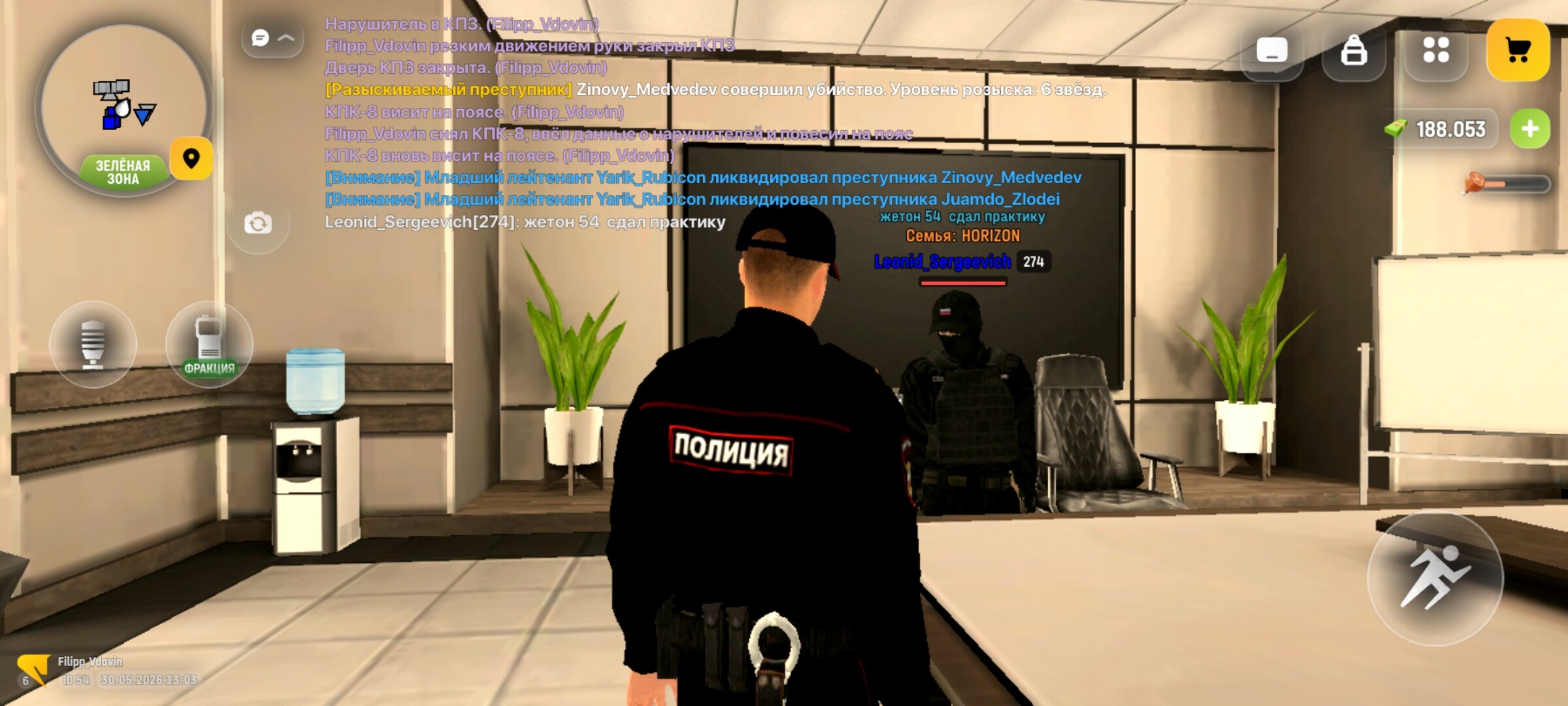 radikal.host
