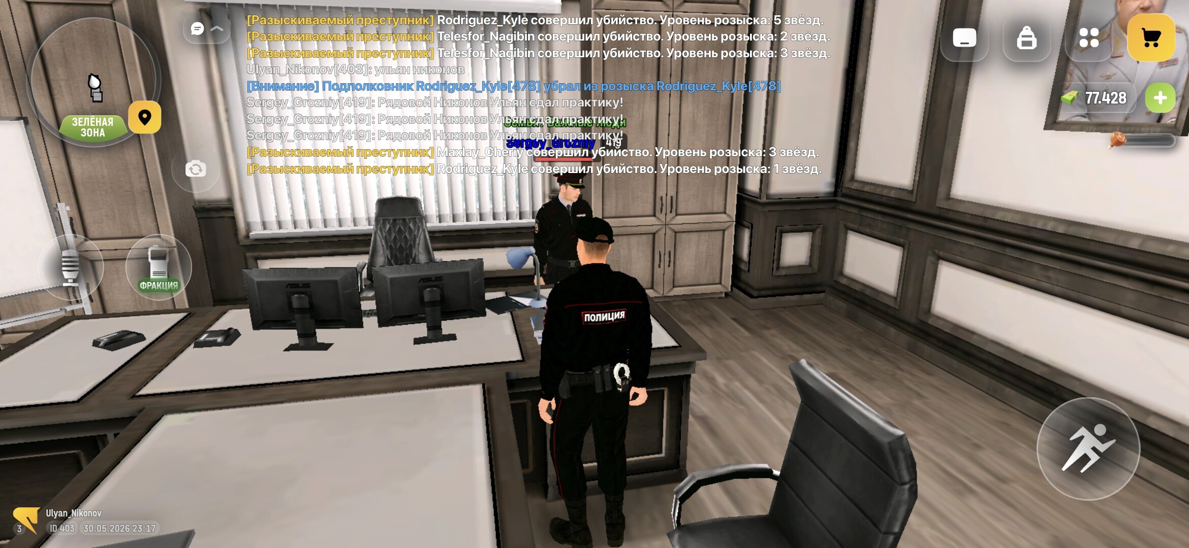 radikal.host