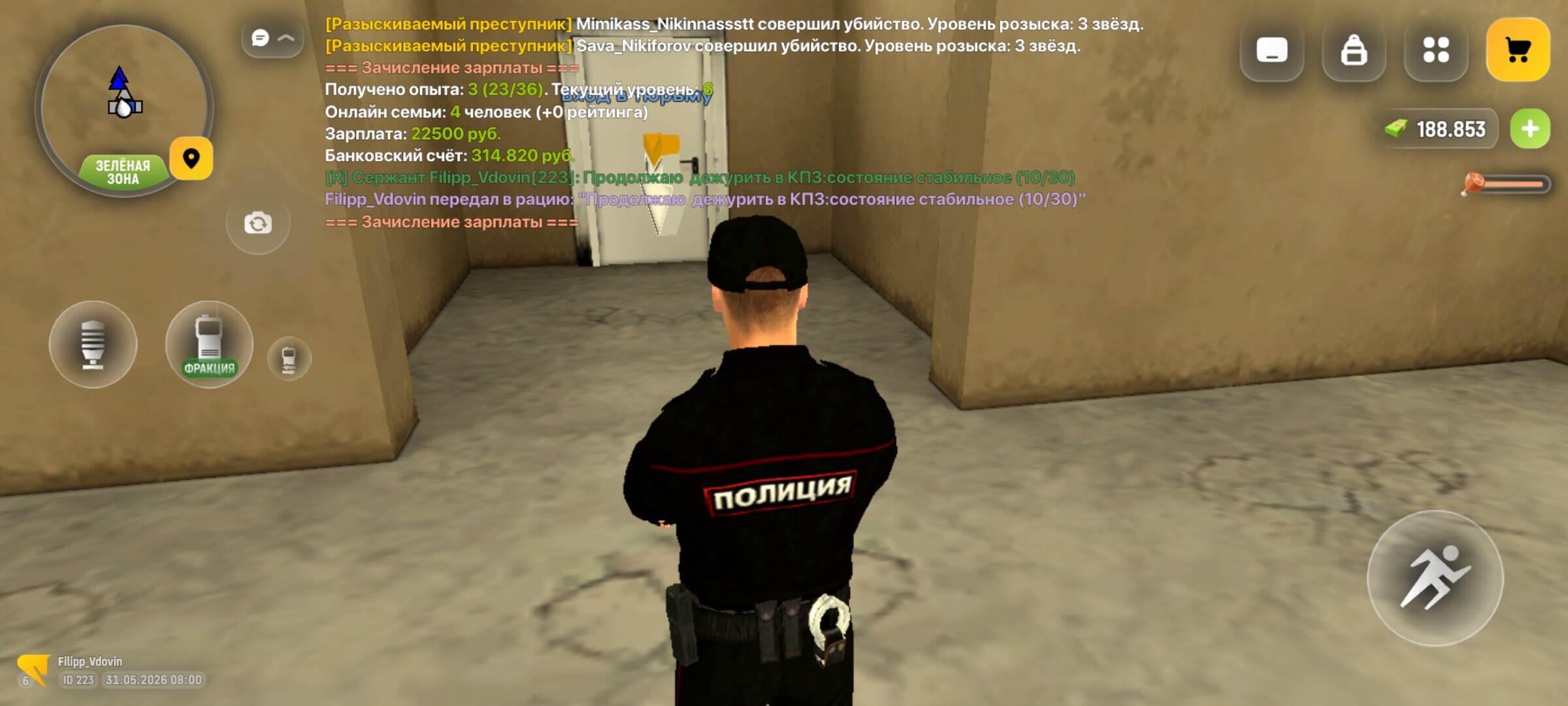 radikal.host