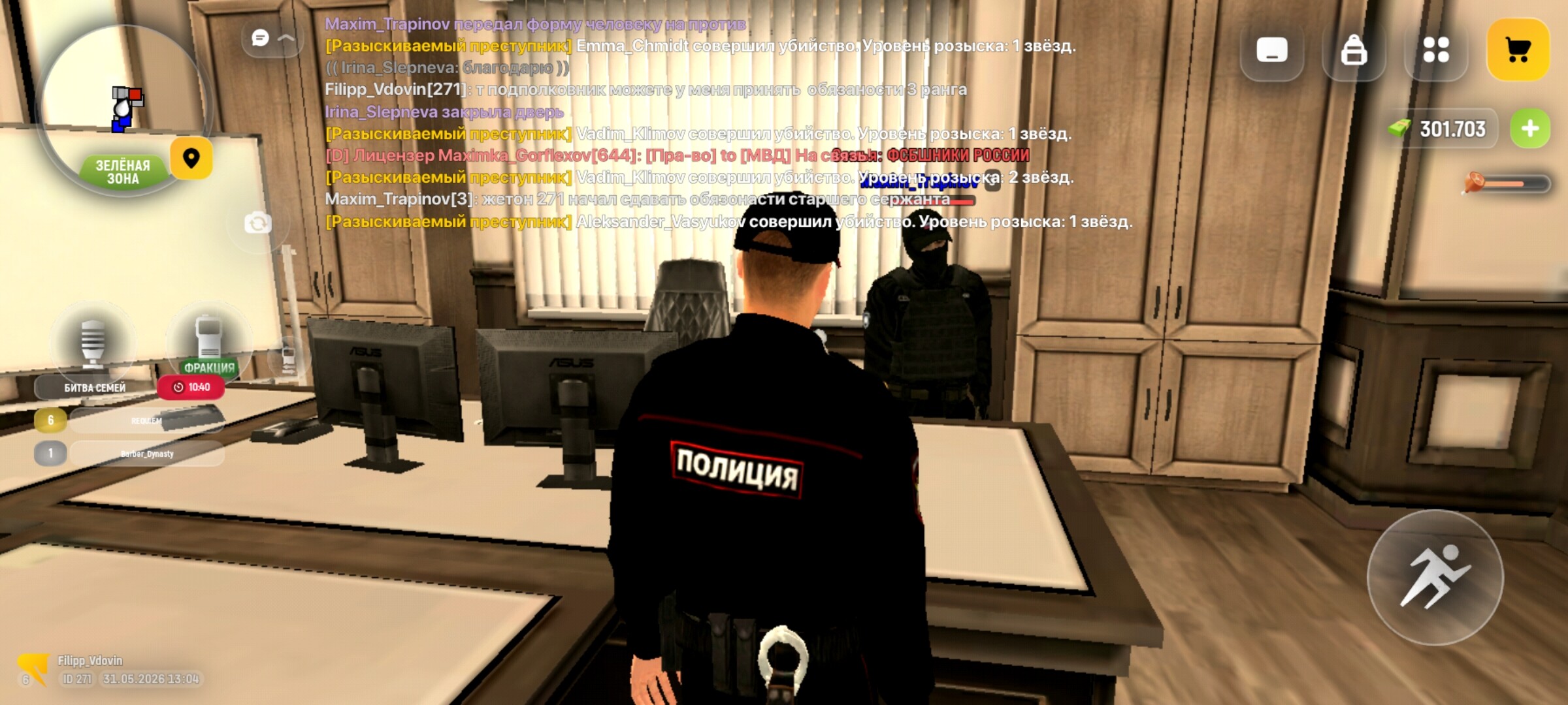 radikal.host