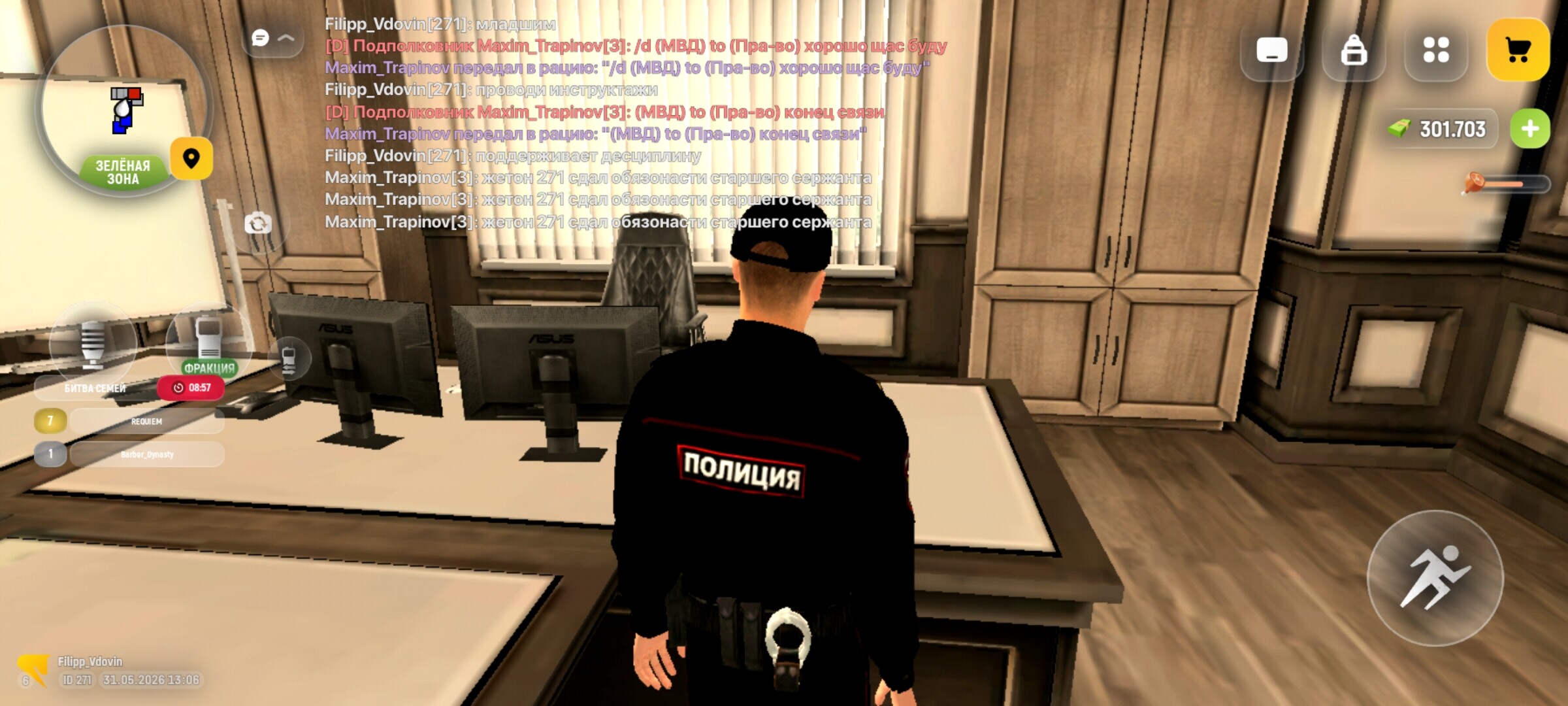 radikal.host