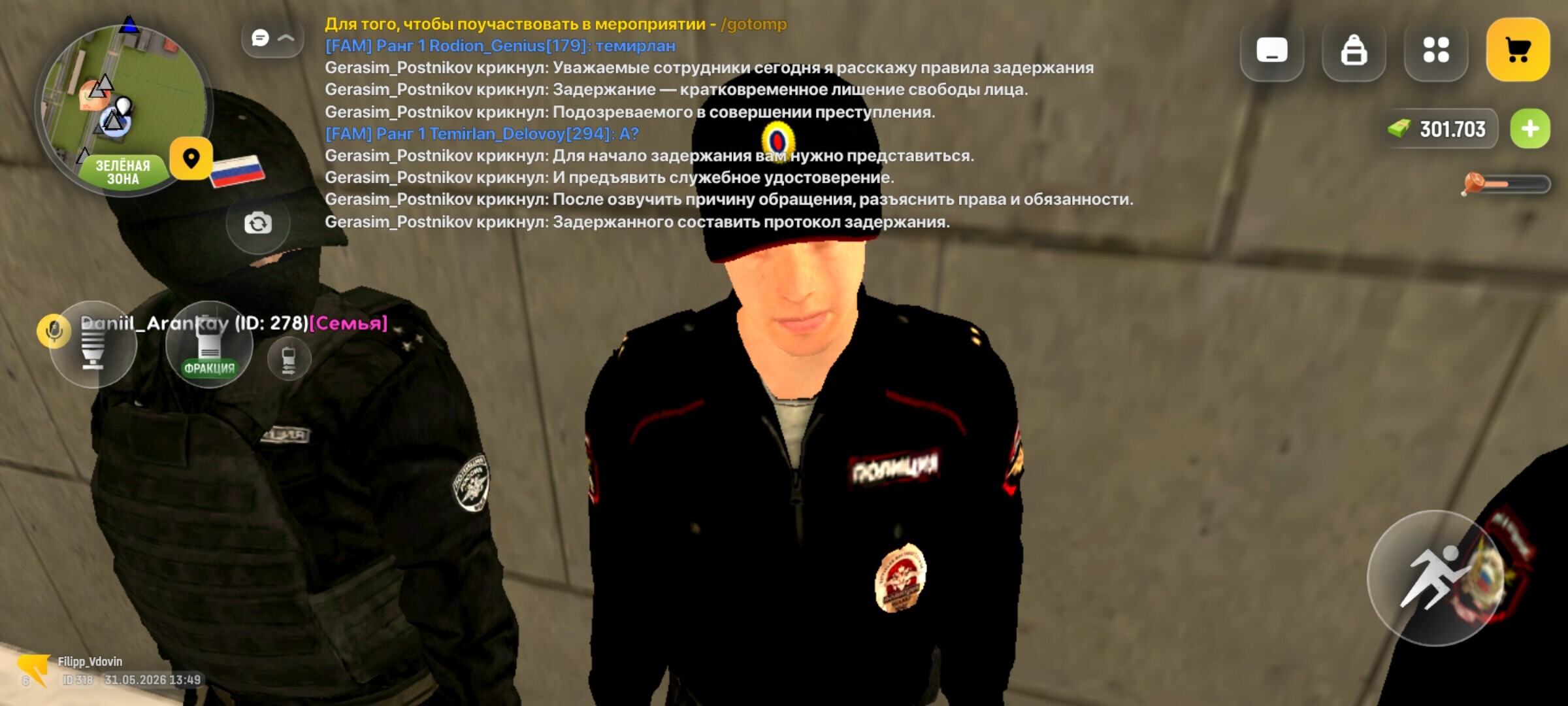 radikal.host