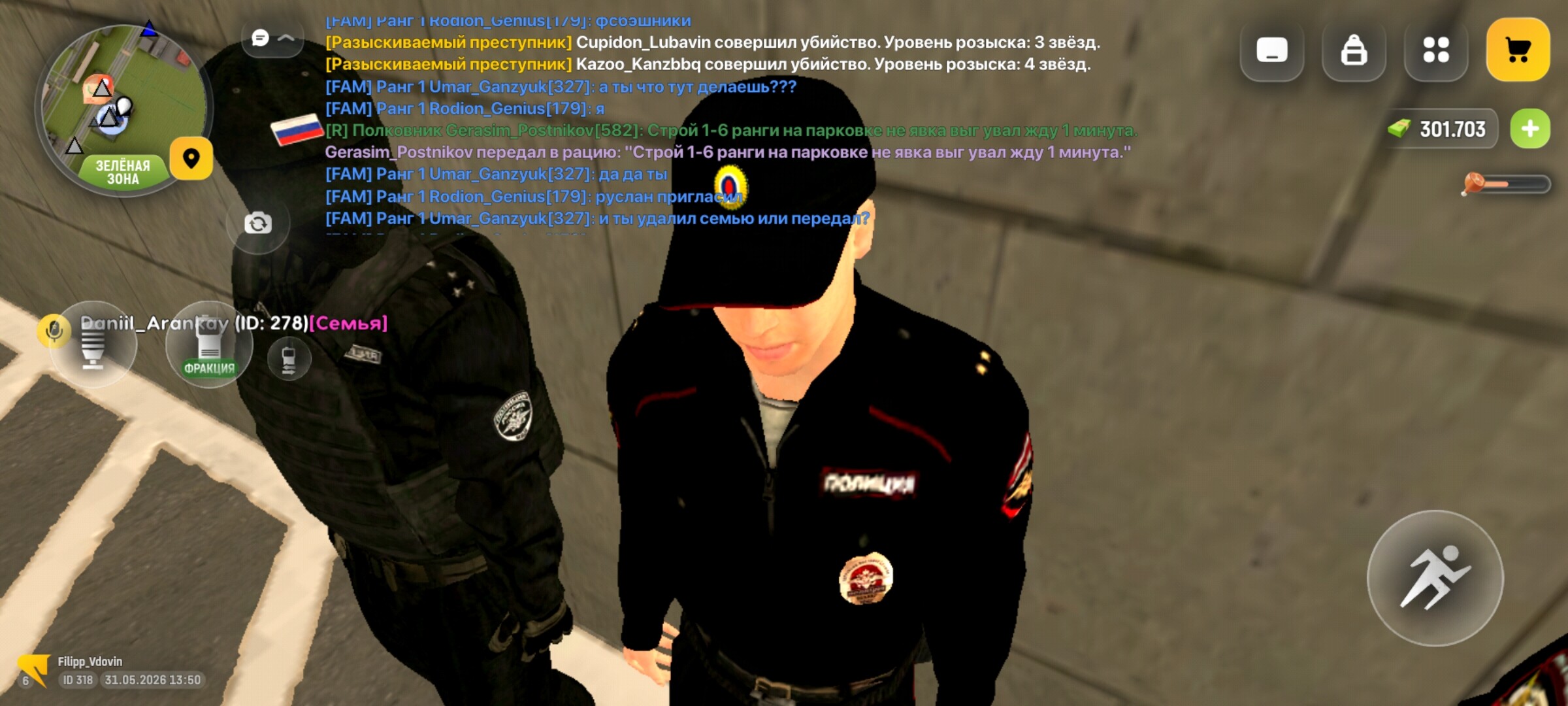 radikal.host