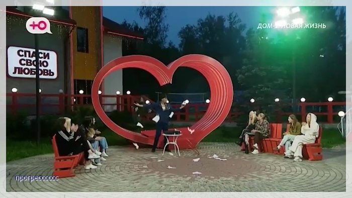 https://e.radikal.host/2026/06/01/037.jpg
