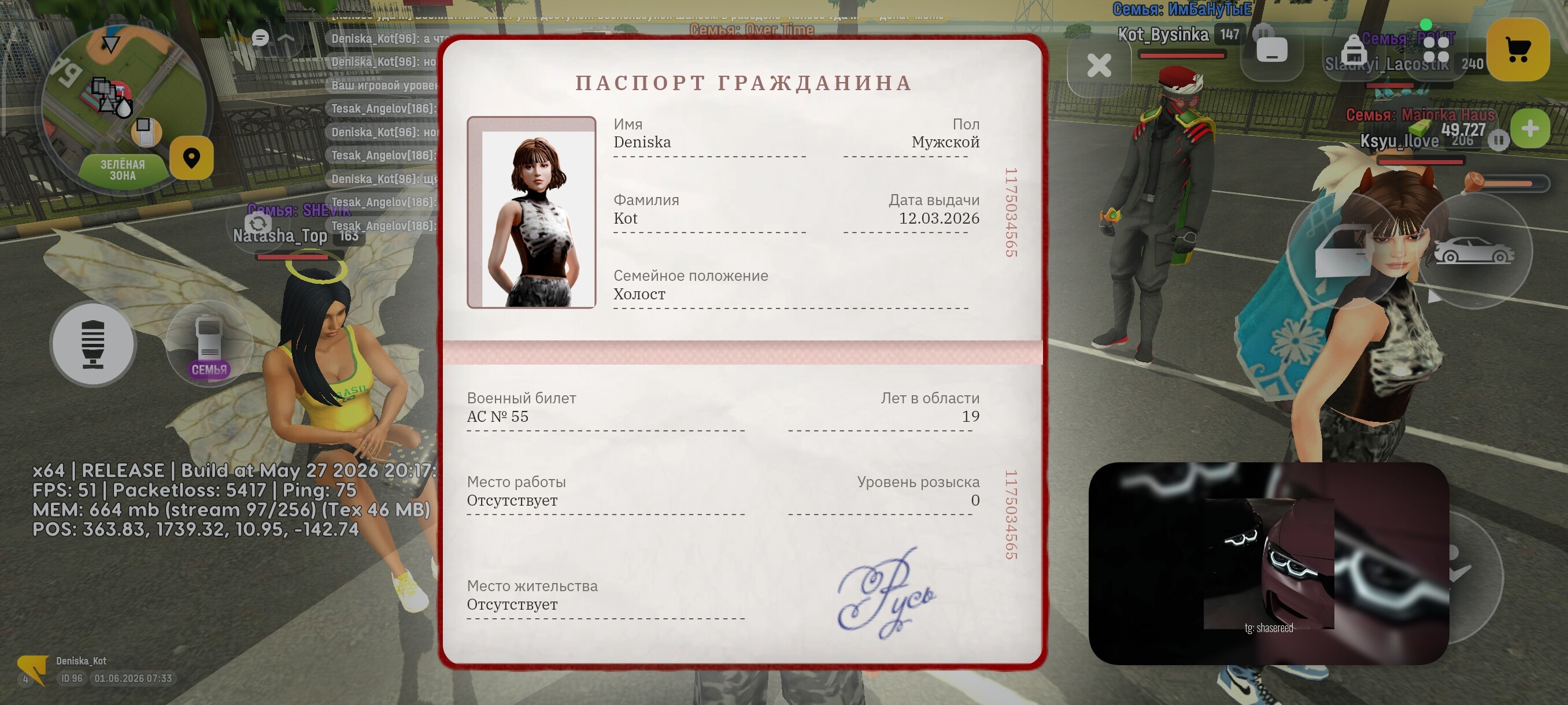 radikal.host