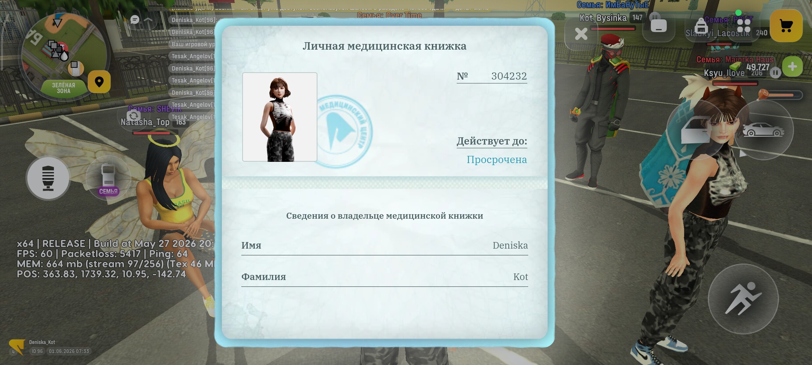 radikal.host