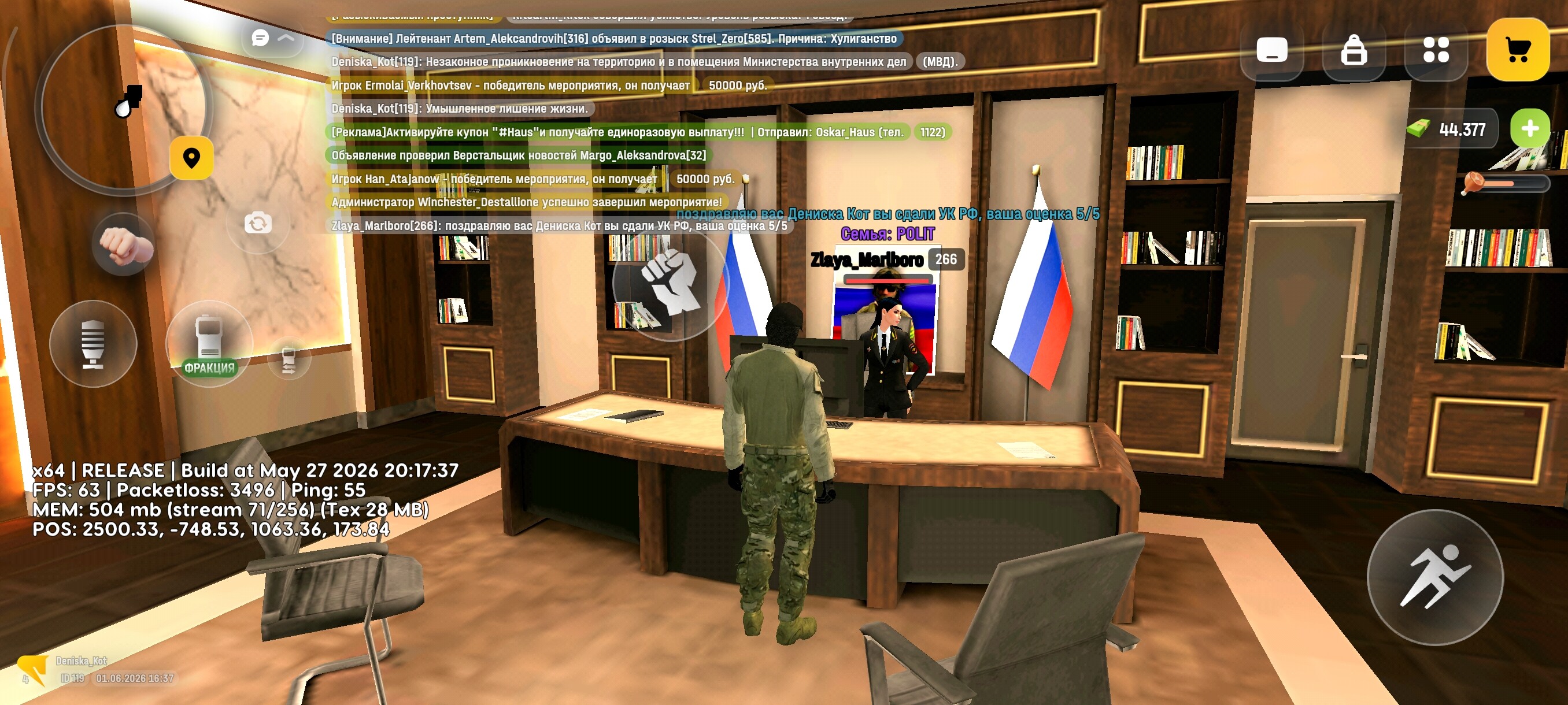 radikal.host