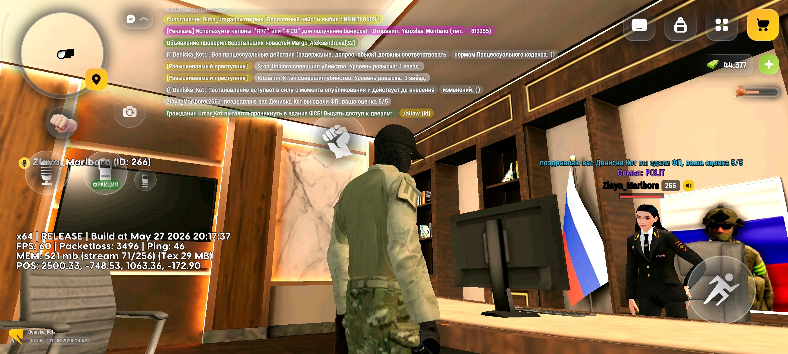 radikal.host