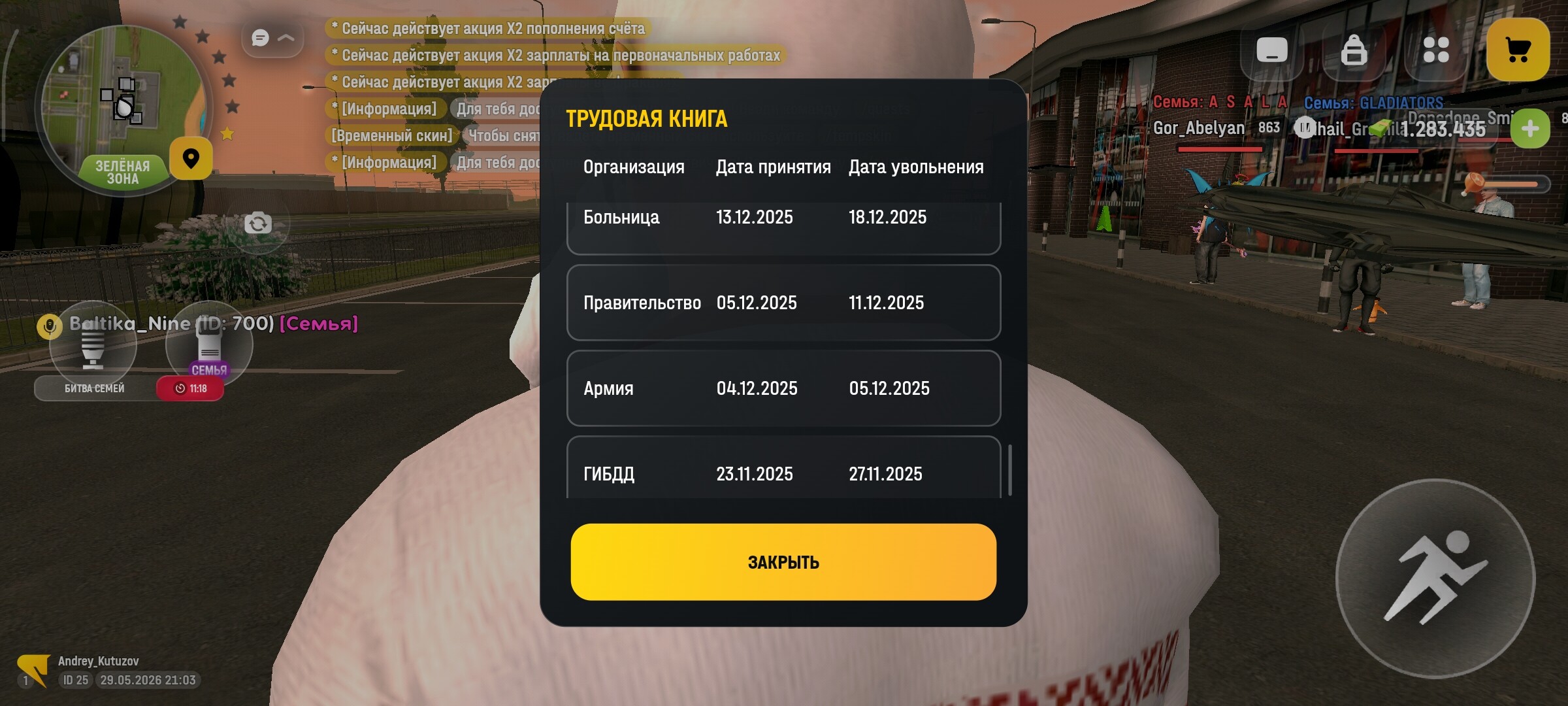 radikal.host