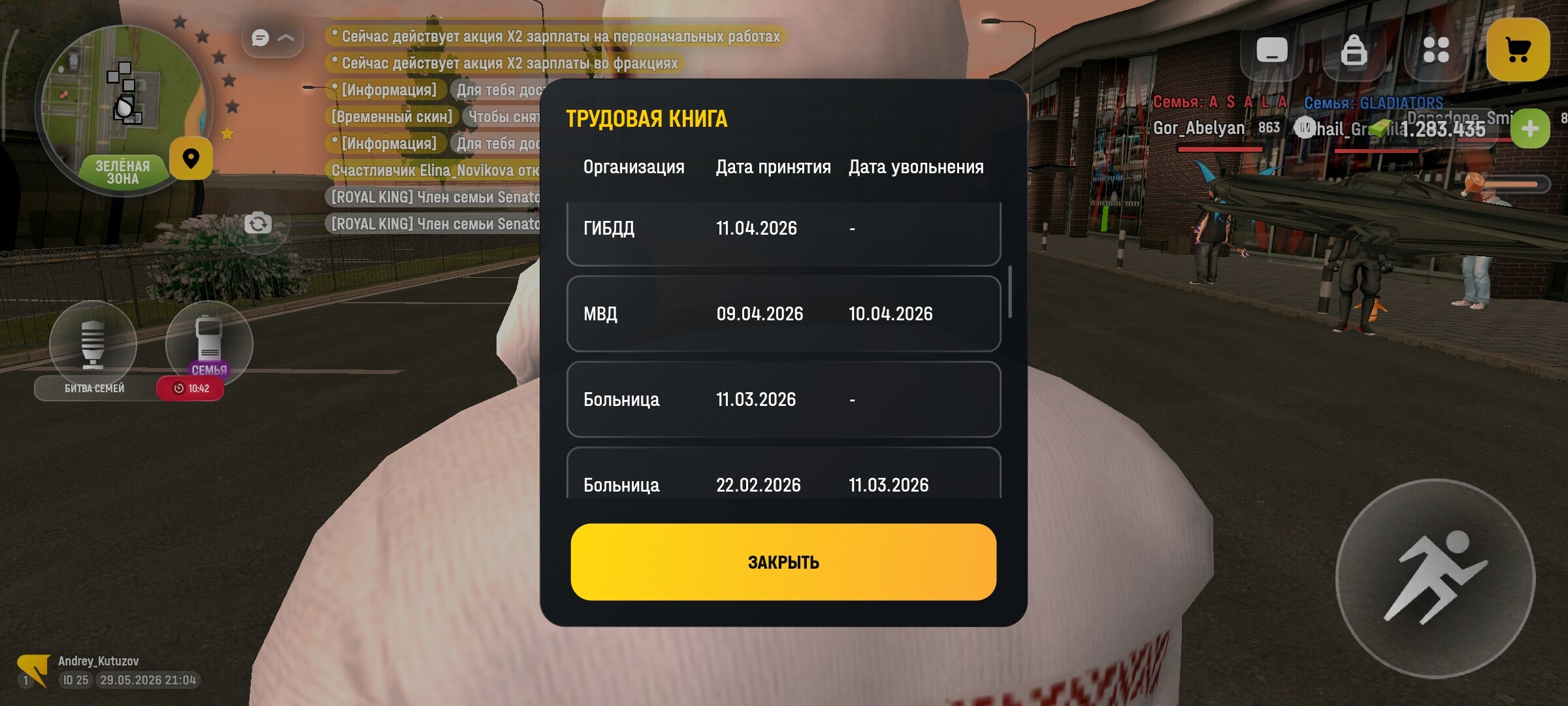 radikal.host