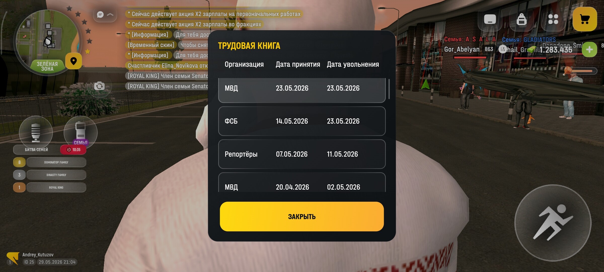 radikal.host